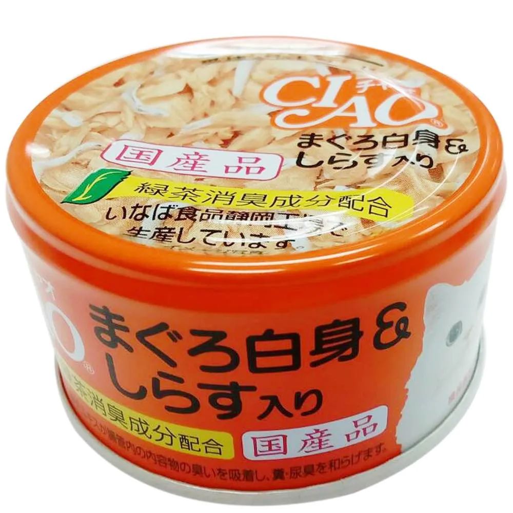 Ciao White Meat Tuna & Shirasu In Jelly Canned Cat Food 75g